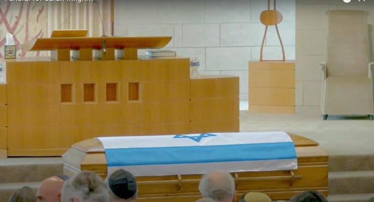 הלווייתה של  שרה מילגרים שנרצחה בפיגוע בוושינגטון 