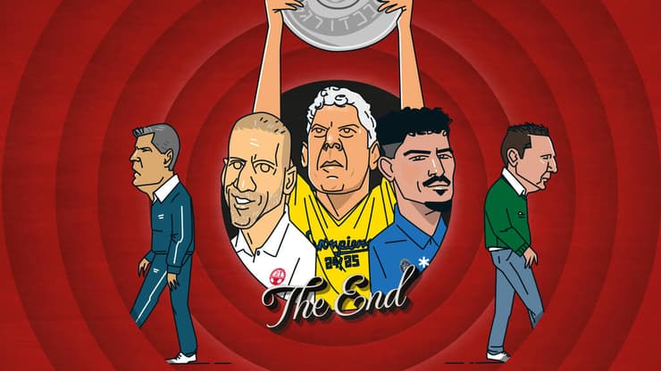 איור: ליאו אטלמן איור