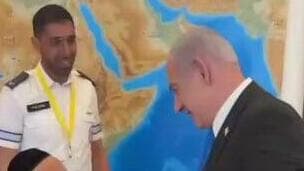 נתניהו נפגש עם אהרון הלוי ״לוחם הכותל״