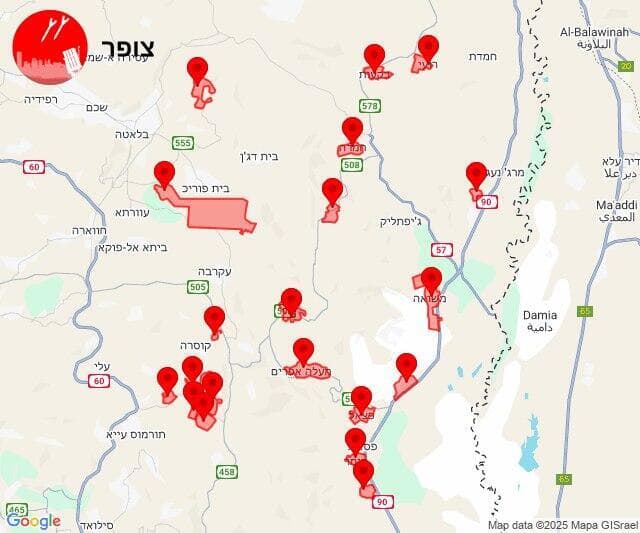 אזעקות בבקעה ובשומרון