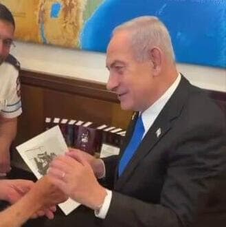נתניהו נפגש עם אהרון הלוי ״לוחם הכותל״