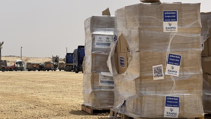 חבילות הסיוע של GHF (צילום: GHF) קרן הסיוע ההומניטרי לעזה (GHF) מתחילה את פעילותה ברצועת עזה