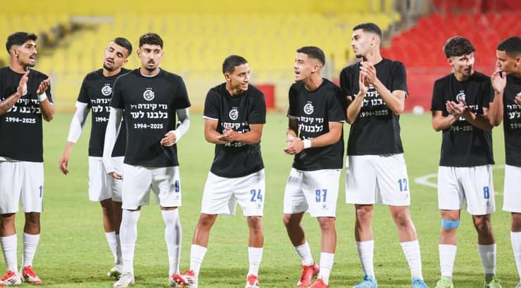 שחקני מכבי פתח תקווה (שחר גרוס) שחקני מכבי פתח תקווה