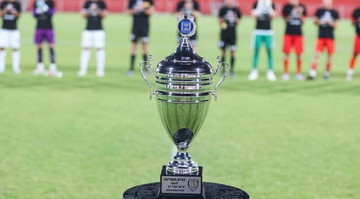 גביע המדינה לנוער (שחר גרוס) גביע המדינה לנוער
