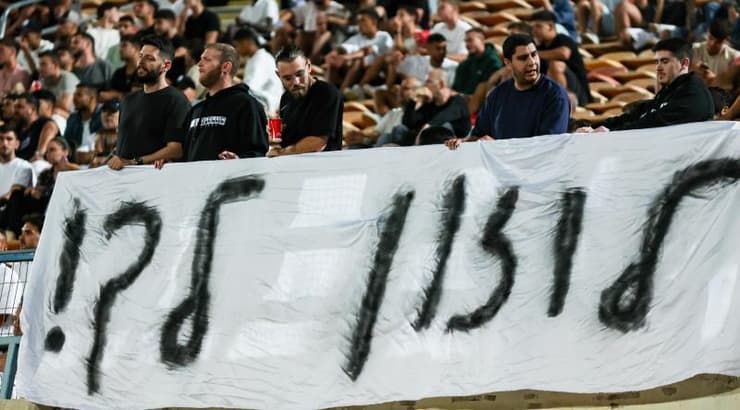 שלט לוזון לך (שחר גרוס) שלט לוזון לך