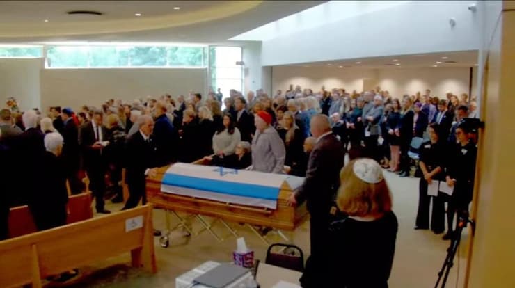 הלווייתה של  שרה מילגרים שנרצחה בפיגוע בוושינגטון 