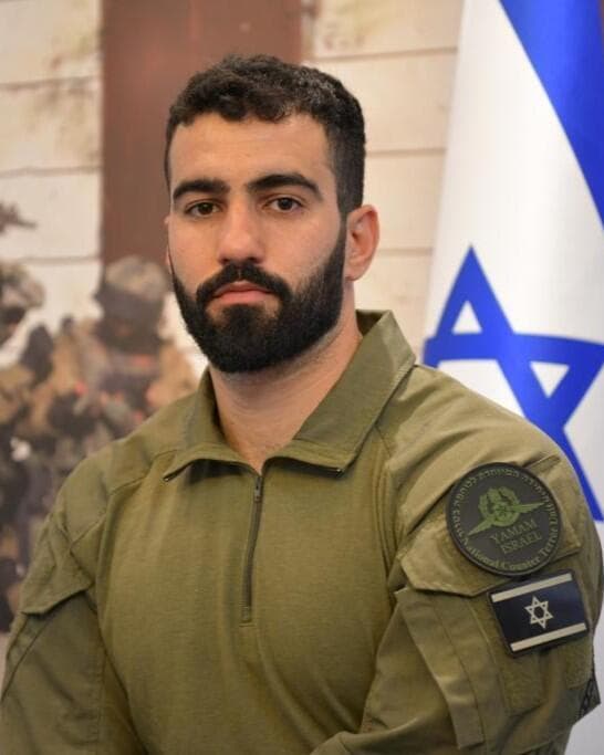 יוראי אליהו כהן ז"ל