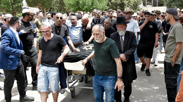 הלווייתה של מעיין אמיר