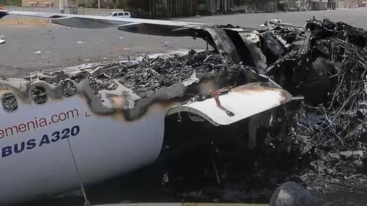 נזקי התקיפות בצנעא תימן