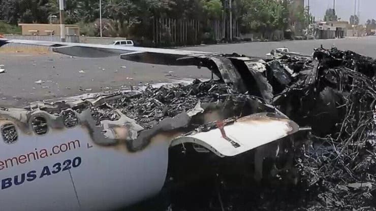 נזקי התקיפות בצנעא תימן