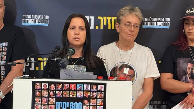 ״אסור להתפרק״. ענת אנגרסט (צילום: קובי קואנקס) הצהרת משפחות החטופים לציון היום ה-600 ללחימה