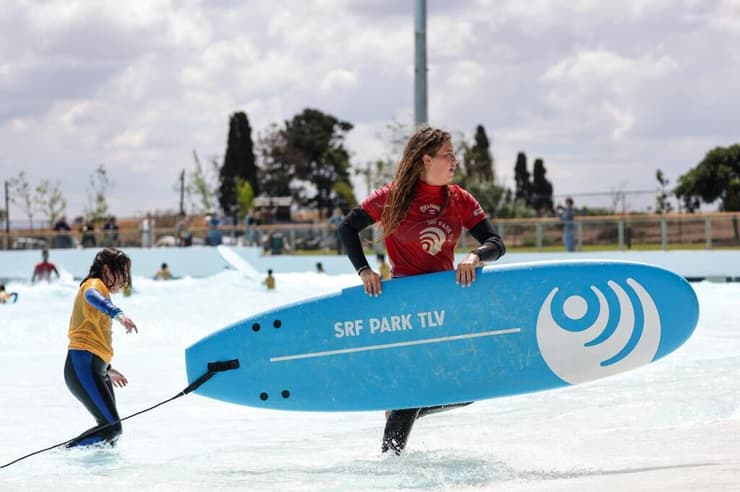 בריכת הגלים SRF PARK TLV