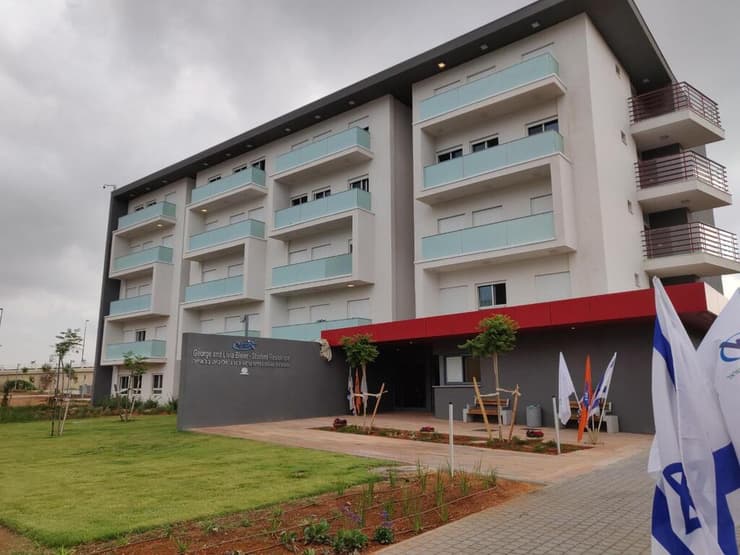 מעונות הסטודנטים במכללת אורט הרמלין נתניה (באדיבות רשת מכללות אורט) מעונות הסטודנטים במכללת אורט הרמלין נתניה