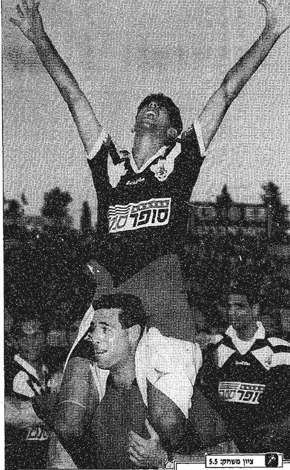 ג'ובאני רוסו והפועל באר-שבע חוגגים מול מכבי ת"א