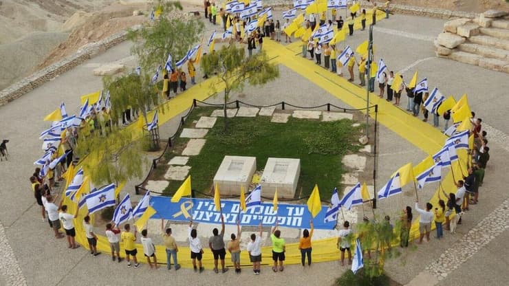 מציינים את היום ה-600 למלחמה בקבר בן גוריון