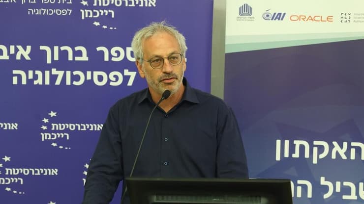 בני דרייפוס, מנכ"ל מפעל הפיס