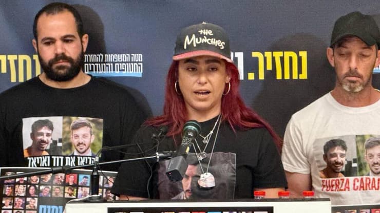 הצהרת משפחות החטופים לציון היום ה-600 ללחימה