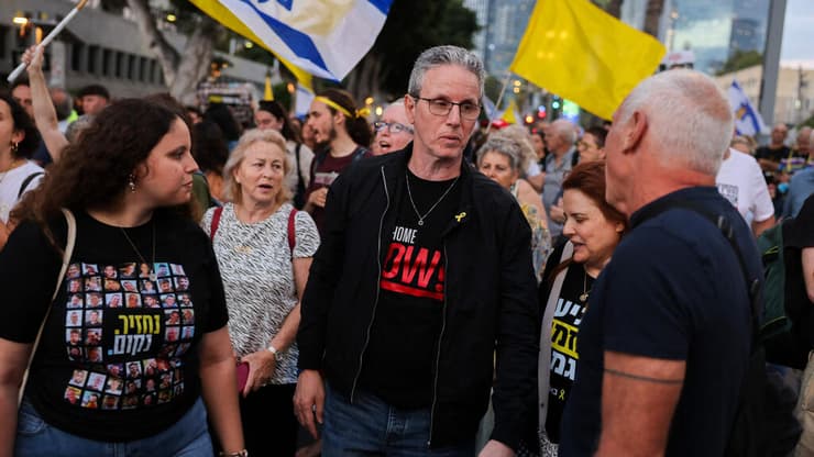 כיכר החטופים 