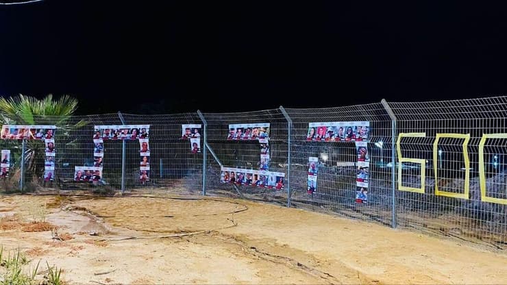 הנוער של קיבוץ רביבים במיצג לציון היום ה-600 למלחמה