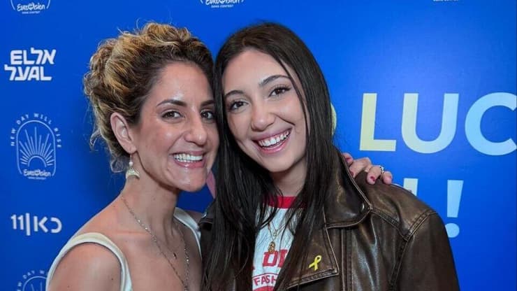 שיר ביטון יובל רפאל אירוויזיון