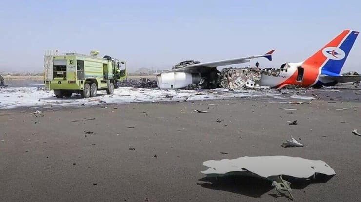 נזקי התקיפות בצנעא תימן