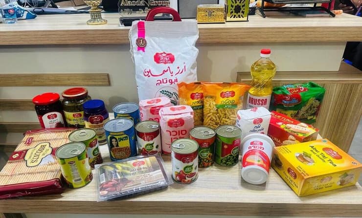המוצרים ב חבילות קופסאות סיוע הומניטרי רצועת עזה 