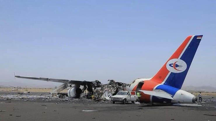 נזקי התקיפות בצנעא תימן