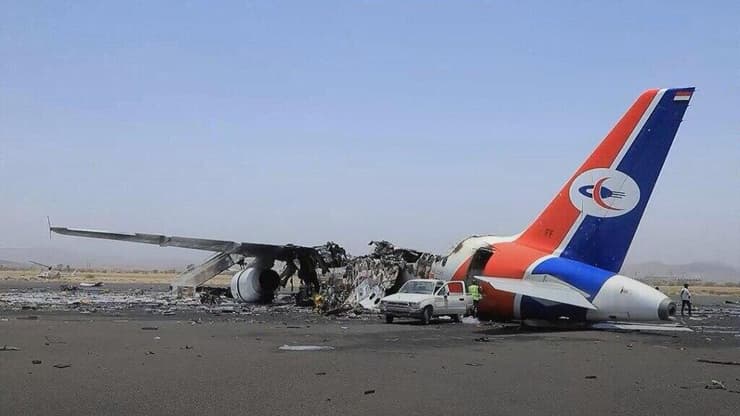 "המטוס האחרון" של החות'ים שהוחרב בתקיפה בצנעא נזקי התקיפות בצנעא תימן