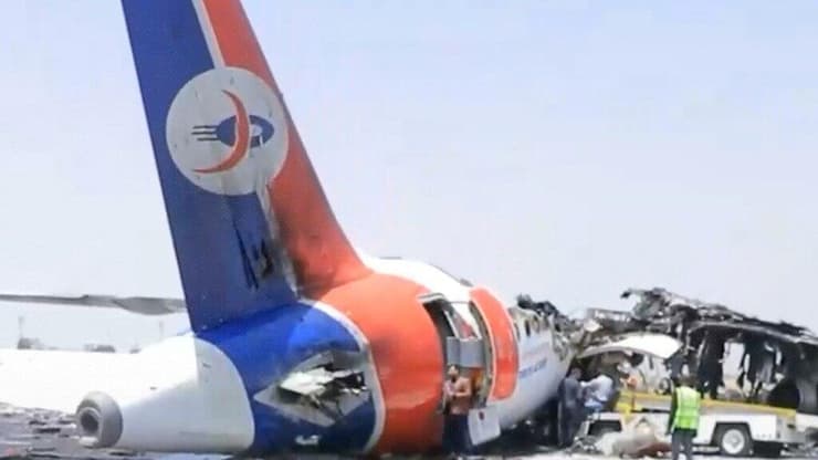 נזקי התקיפות בצנעא תימן