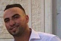 איימן אבו עראר שנרצח בערערה שבנגב אימן אבו עראר