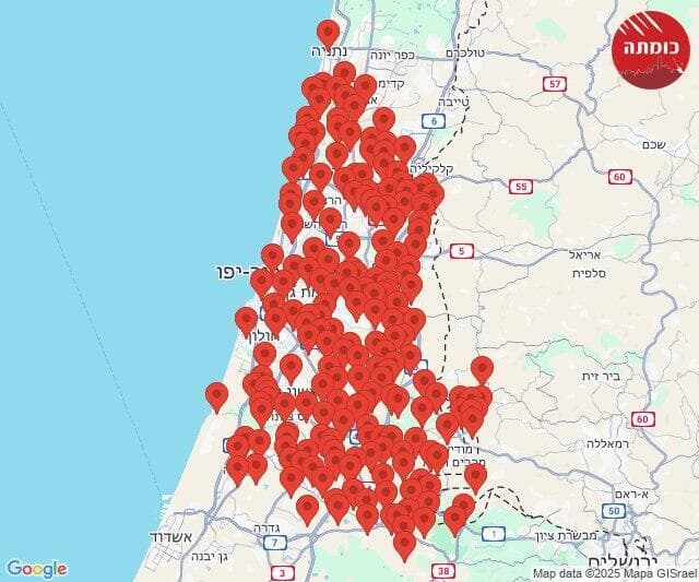 צבע אדום