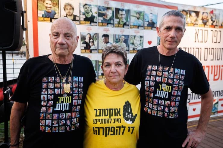 פרננדו מרמן, לואיס הר וקלרה מרמן