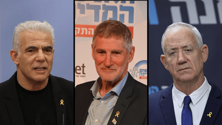 שלישים בני גנץ, יאיר גולן, יאיר לפיד