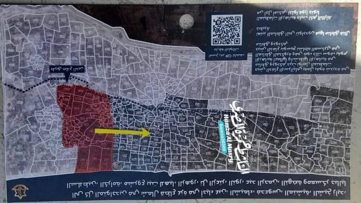 כלי טיס הפילו כרוזים המורים על פינוי צפון הרצועה