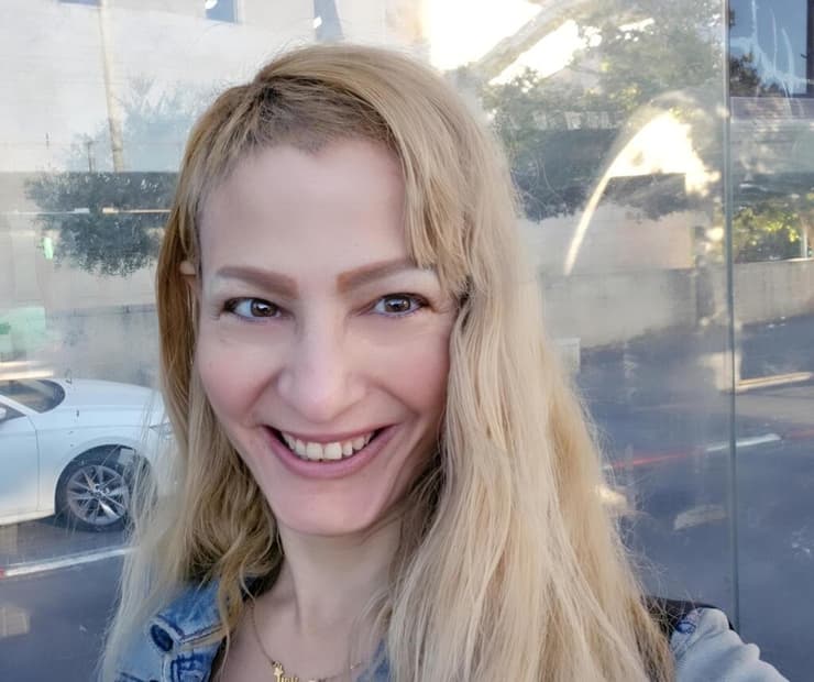 עופרי סמייל גרשונוביץ 