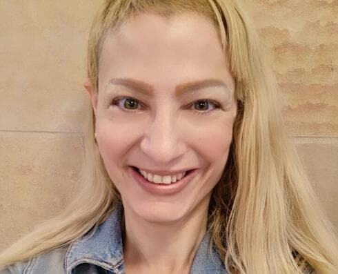 עופרי סמייל גרשונוביץ 