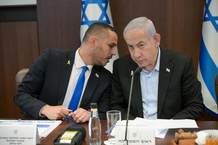 נתניהו ועו"ד כחלון, בכינוס הוועדה (צילום: מעין טואף, לע”מ) ראש הממשלה נתניהו בוועדת המשנה לקידום המאבק בפשיעה בחברה הערבית