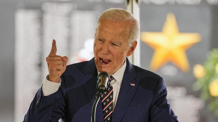 נשיא ארה"ב לשעבר ג'ו ביידן 