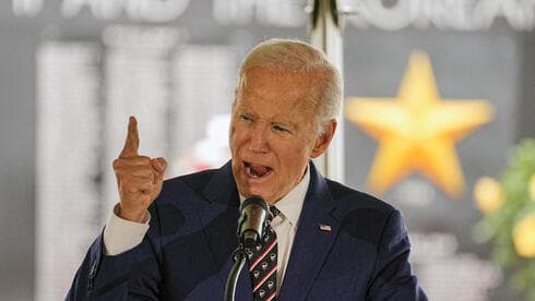 צילום: REUTERS/Ken Cedeno צילום: REUTERS/Ken Cedeno