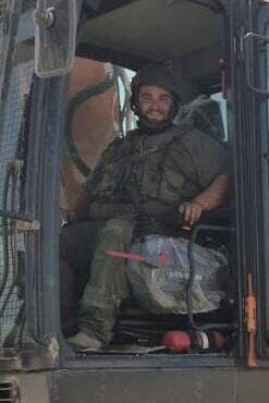 דוד ליבי
