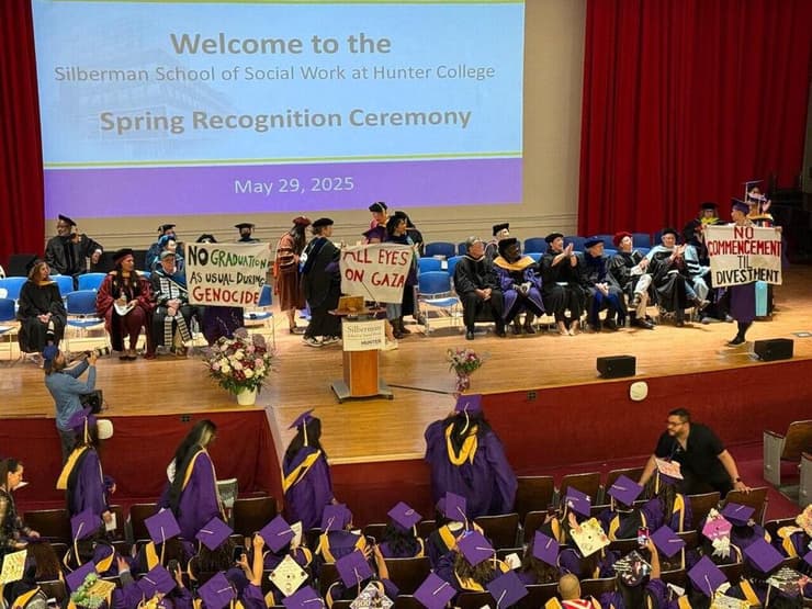 הפגנה פרו פלסטינית בהאנטר קולג'