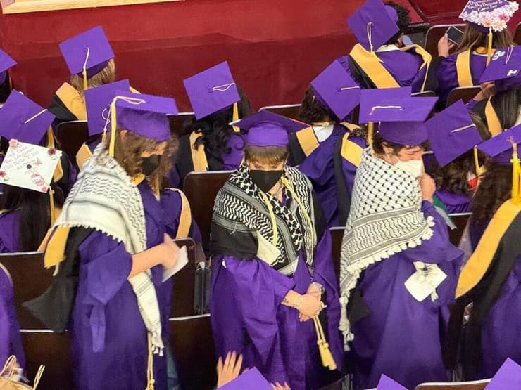 הפגנה פרו פלסטינית בהאנטר קולג'