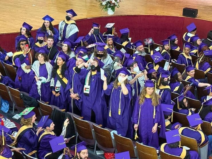 הפגנה פרו פלסטינית בהאנטר קולג'