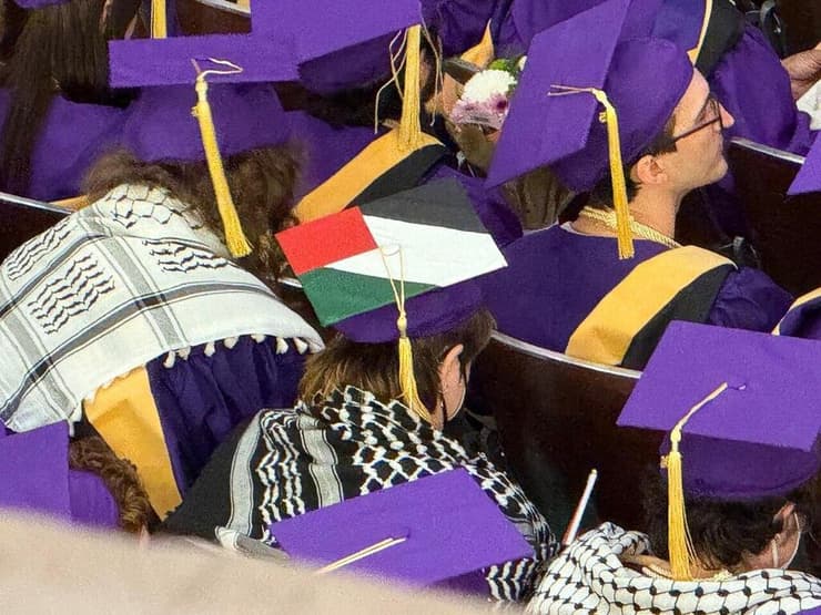 הפגנה פרו פלסטינית בהאנטר קולג'