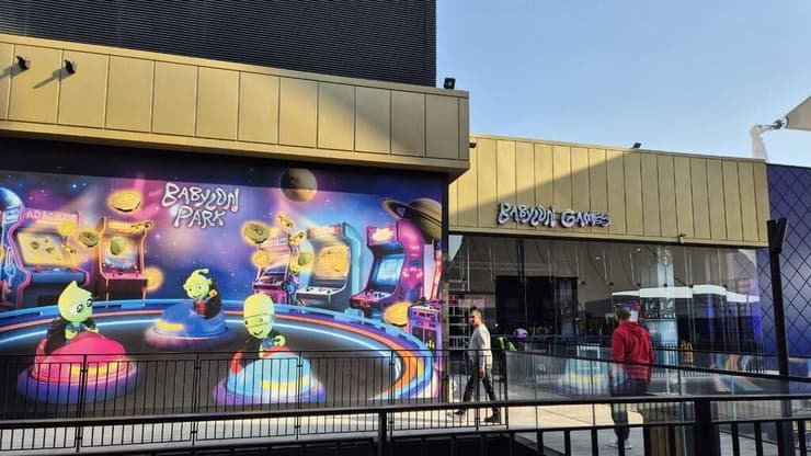 בבילון גלילות. ייפתח שם סניף נוסף גדול פי 3 (צילום: מירב קריסטל) בבילון גלילות. ייפתח שם סניף נוסף גדול פי 3