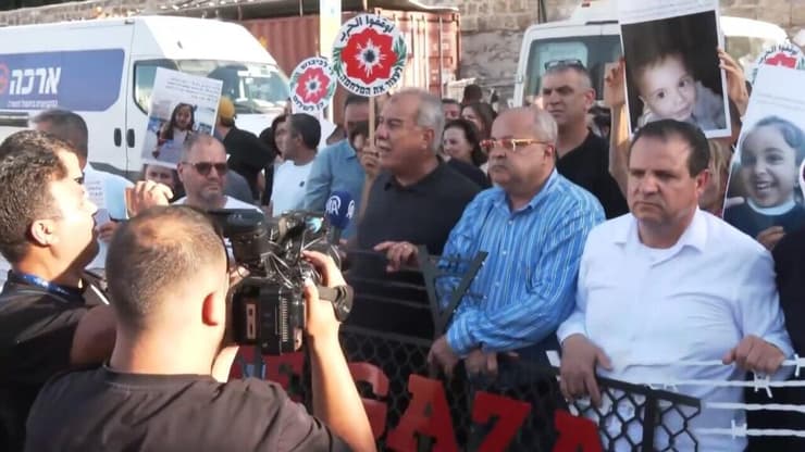 צעדת מחאה בחיפה בקריאה נגד המלחמה