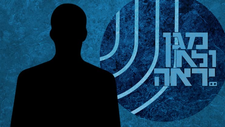 צילום: shutterstock