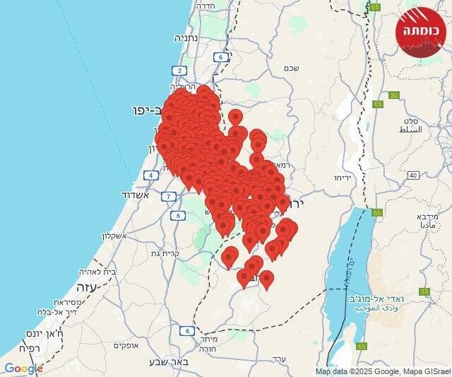  צבע אדום
