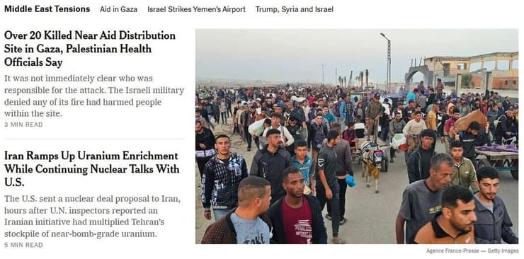 ניו יורק טיימס