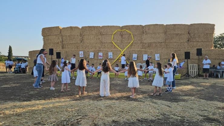 חגיגות חג השבועות בקיבוץ לוחמי הגטאות